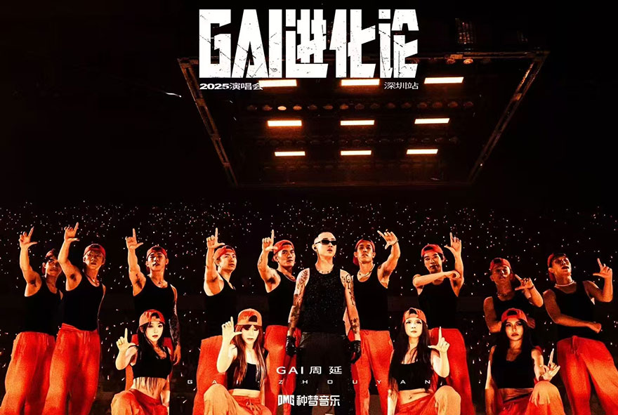 广东深圳广州演唱会租车配带司机中巴商务专业车队出租_广州用车 首选现达汽车租赁公司